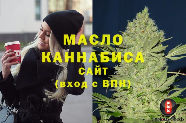 тгк Козловка