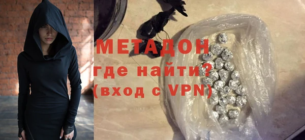 тгк Козловка