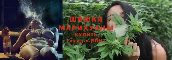 кокаин премиум Козельск