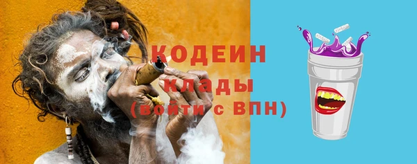 тгк Козловка
