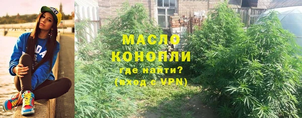 тгк Козловка