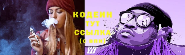 кокаин премиум Козельск