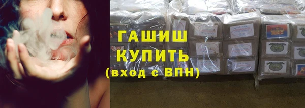 кокаин премиум Козельск