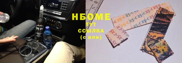 тгк Козловка