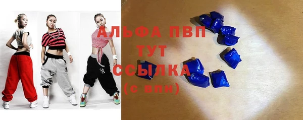 кокаин премиум Козельск
