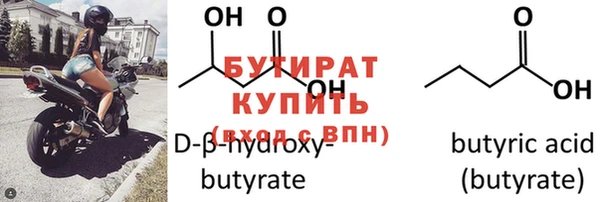 тгк Козловка