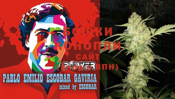 кокаин премиум Козельск