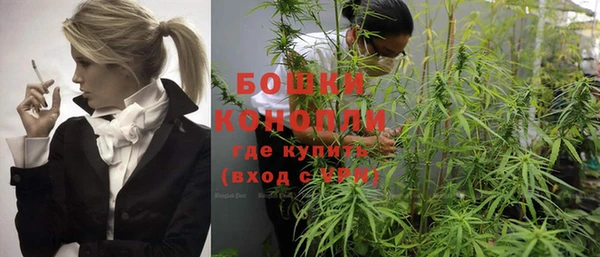 кокаин премиум Козельск