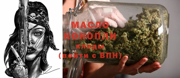 тгк Козловка