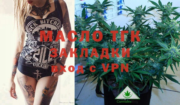 тгк Козловка