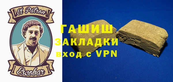 тгк Козловка