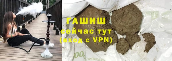 тгк Козловка