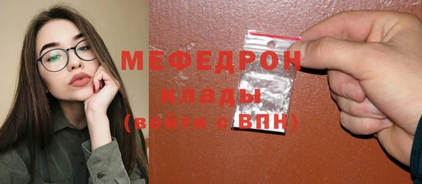 тгк Козловка
