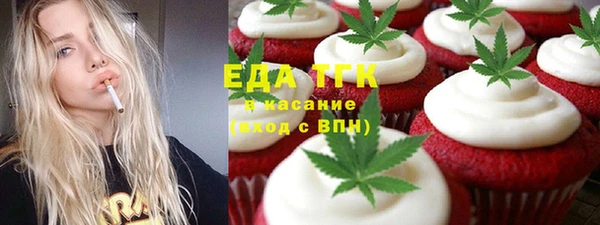 тгк Козловка
